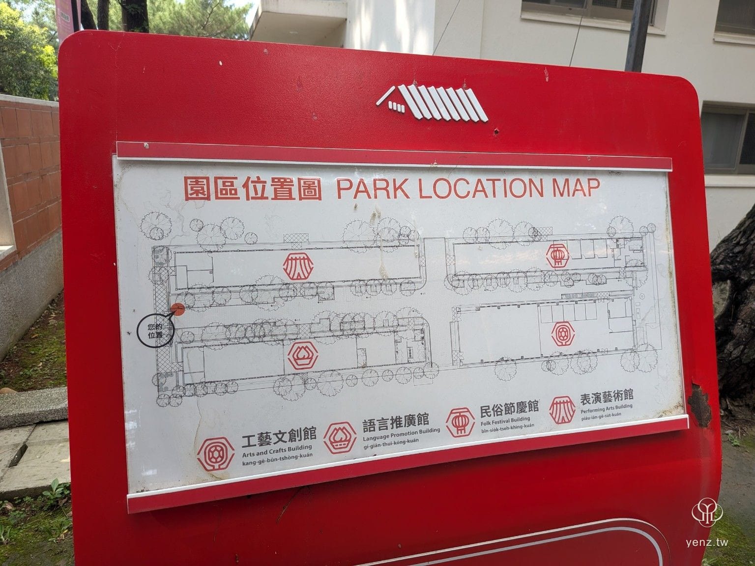 八塊厝民俗藝術村園區位置圖