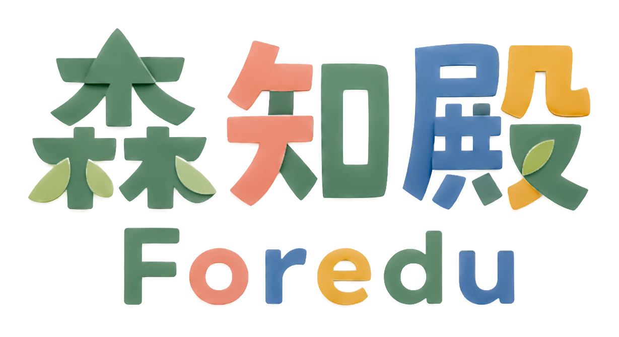 森知殿 Foredu 標誌，「森知殿」三個字和「Foredu」用綠、紅、藍、黃拼成，字上點綴著葉子。
