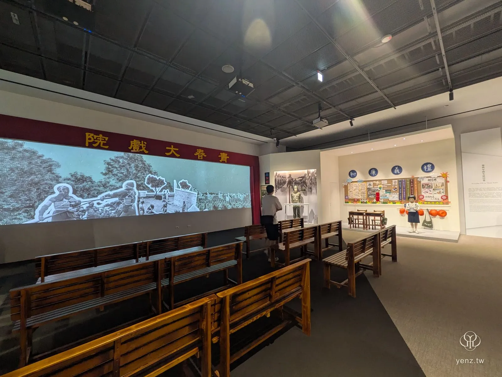 「民主進化ing」展區，大家樂社會問題的圓餅圖與成因分析。