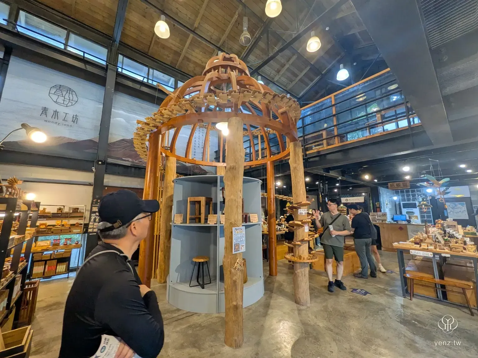 大型木構裝置與工藝體驗空間。