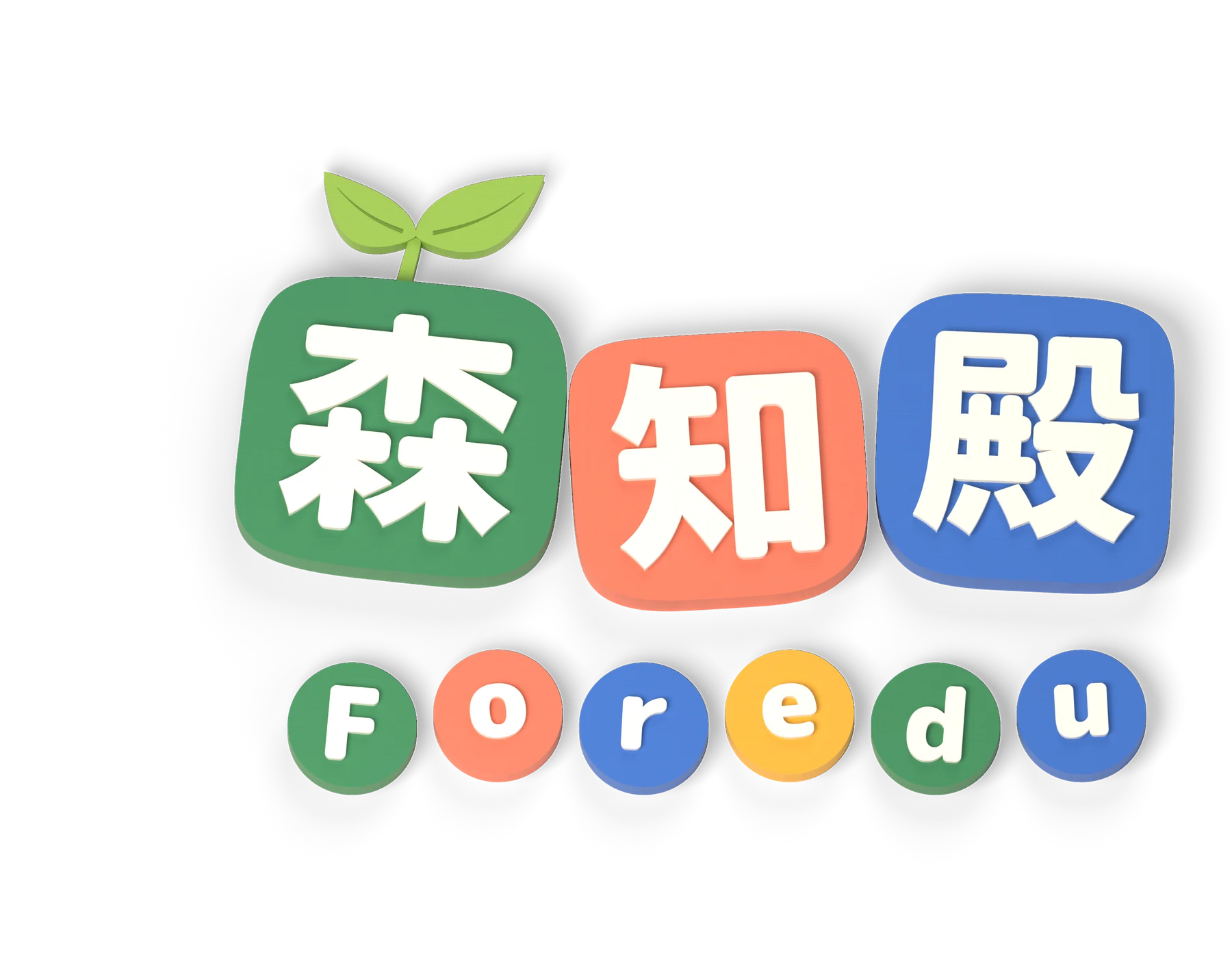 森知殿 Foredu