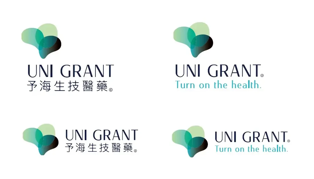 UNI GRANT 標誌組合