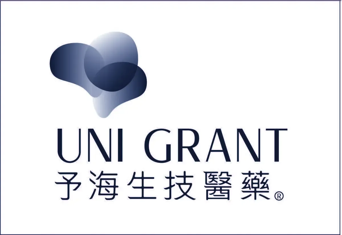 予海生技醫藥 UNI GRANT 標誌