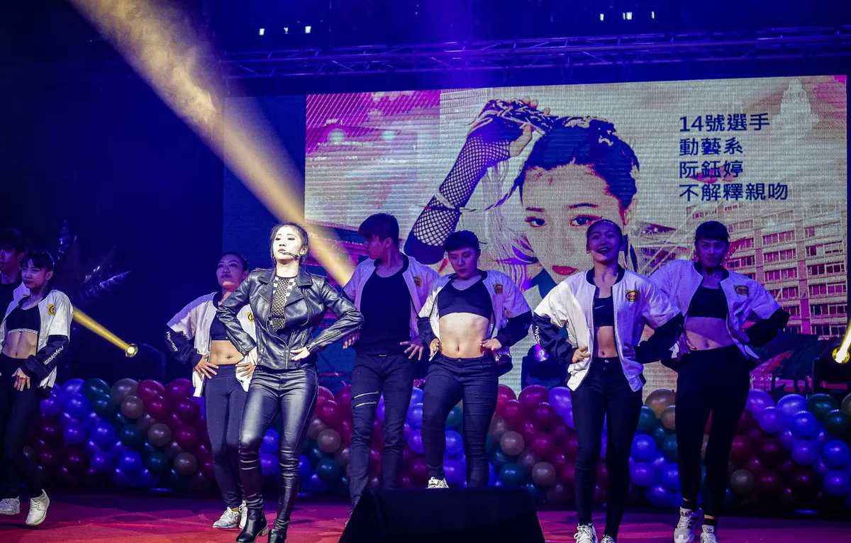 舞群表演